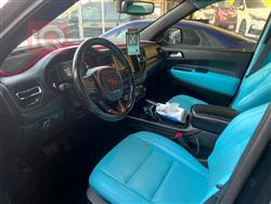 دۆج دۆرانگۆ